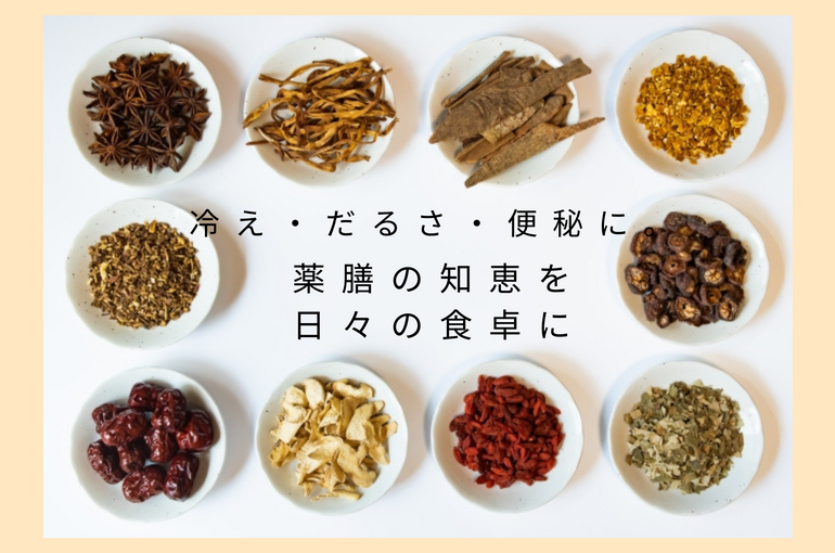 ストーリーのコピー (3)