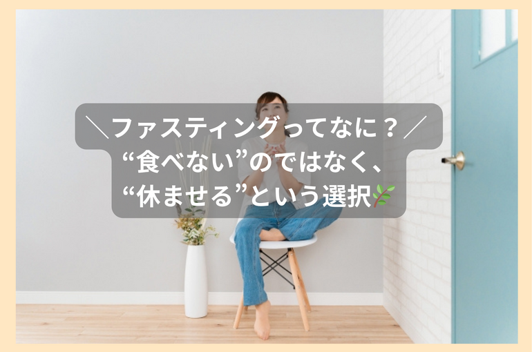 花粉症と春の不調のコピー (4)